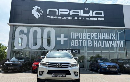 Toyota Hilux VIII, 2016 год, 3 095 900 рублей, 3 фотография