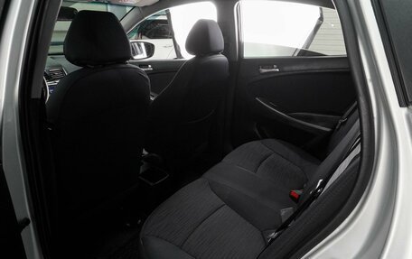 Hyundai Solaris II рестайлинг, 2016 год, 979 000 рублей, 11 фотография