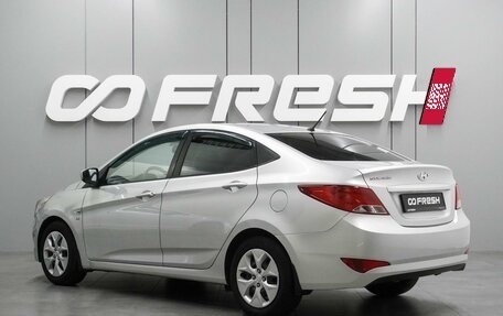 Hyundai Solaris II рестайлинг, 2016 год, 979 000 рублей, 2 фотография