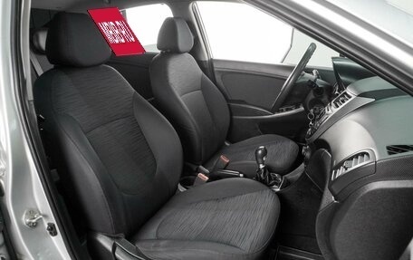 Hyundai Solaris II рестайлинг, 2016 год, 979 000 рублей, 8 фотография