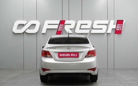 Hyundai Solaris II рестайлинг, 2016 год, 979 000 рублей, 4 фотография
