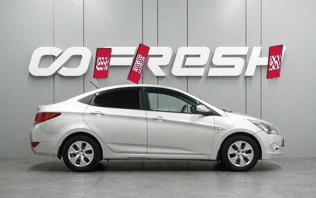 Hyundai Solaris II рестайлинг, 2016 год, 979 000 рублей, 5 фотография