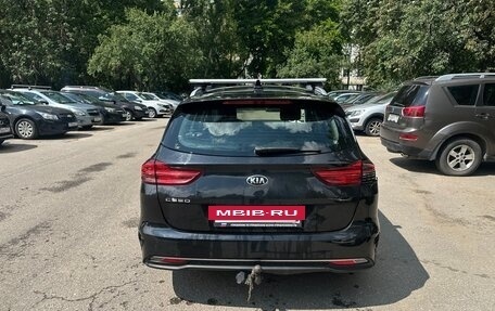 KIA cee'd III, 2021 год, 1 350 000 рублей, 4 фотография