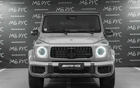 Mercedes-Benz G-Класс AMG, 2026 год, 33 800 000 рублей, 5 фотография