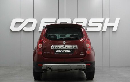Renault Duster I рестайлинг, 2012 год, 849 000 рублей, 4 фотография
