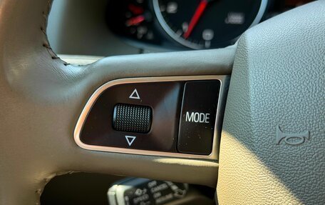 Audi Q5, 2012 год, 1 549 000 рублей, 13 фотография