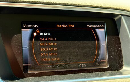 Audi Q5, 2012 год, 1 549 000 рублей, 24 фотография