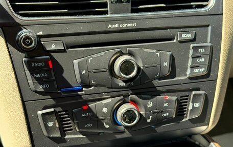 Audi Q5, 2012 год, 1 549 000 рублей, 25 фотография