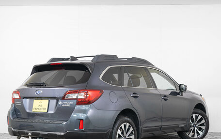 Subaru Outback IV рестайлинг, 2017 год, 2 349 000 рублей, 7 фотография