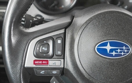 Subaru Outback IV рестайлинг, 2017 год, 2 349 000 рублей, 17 фотография