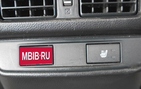 Subaru Outback IV рестайлинг, 2017 год, 2 349 000 рублей, 26 фотография