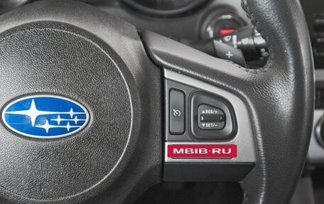Subaru Outback IV рестайлинг, 2017 год, 2 349 000 рублей, 18 фотография