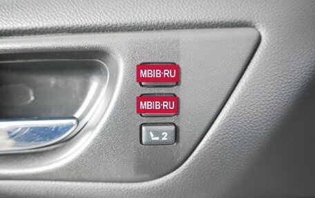 Subaru Outback IV рестайлинг, 2017 год, 2 349 000 рублей, 24 фотография