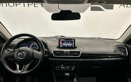 Mazda 3, 2014 год, 1 199 000 рублей, 17 фотография