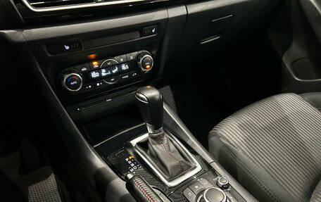 Mazda 3, 2014 год, 1 199 000 рублей, 19 фотография