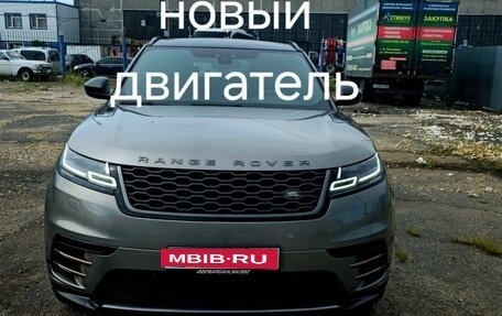 Land Rover Range Rover Velar I, 2018 год, 4 250 000 рублей, 1 фотография