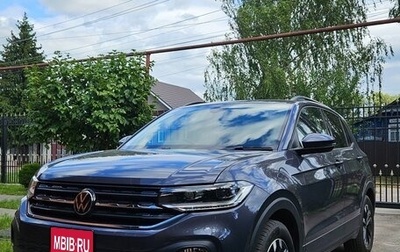 Volkswagen T-Cross I, 2021 год, 1 700 000 рублей, 1 фотография