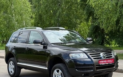 Volkswagen Touareg III, 2006 год, 750 000 рублей, 1 фотография