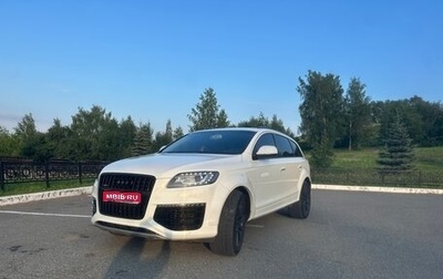 Audi Q7, 2015 год, 2 650 000 рублей, 1 фотография