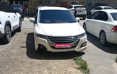 Honda Odyssey IV, 2012 год, 550 000 рублей, 1 фотография