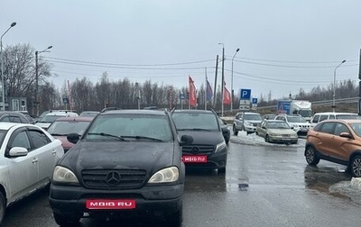 Mercedes-Benz M-Класс, 1998 год, 420 000 рублей, 1 фотография