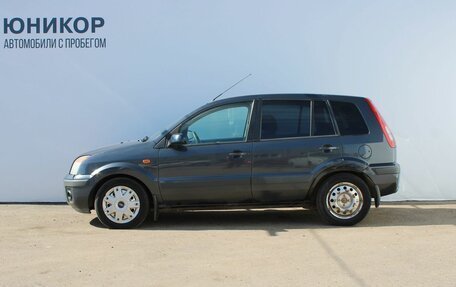 Ford Fusion I, 2008 год, 289 000 рублей, 2 фотография