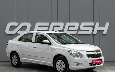 Chevrolet Cobalt II, 2023 год, 1 345 000 рублей, 1 фотография