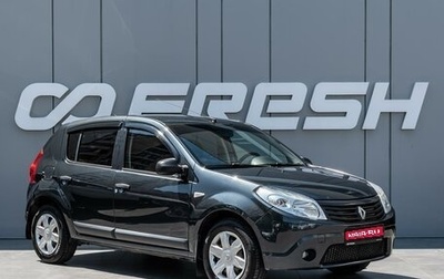 Renault Sandero I, 2011 год, 448 000 рублей, 1 фотография