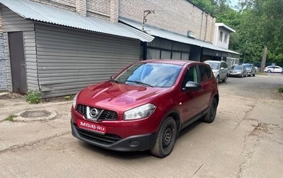 Nissan Qashqai, 2011 год, 650 000 рублей, 1 фотография