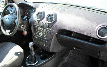 Ford Fusion I, 2008 год, 289 000 рублей, 7 фотография