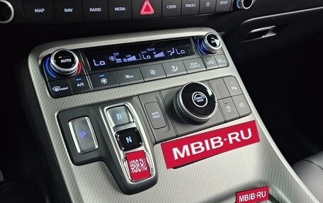 Hyundai Palisade I, 2023 год, 14 фотография