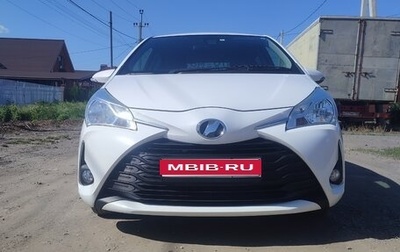 Toyota Vitz, 2018 год, 1 070 000 рублей, 1 фотография