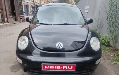 Volkswagen Beetle, 2002 год, 550 000 рублей, 1 фотография