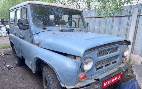 ЛуАЗ 3151, 1999 год, 80 000 рублей, 1 фотография