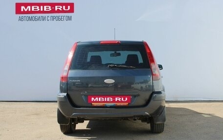 Ford Fusion I, 2008 год, 289 000 рублей, 6 фотография