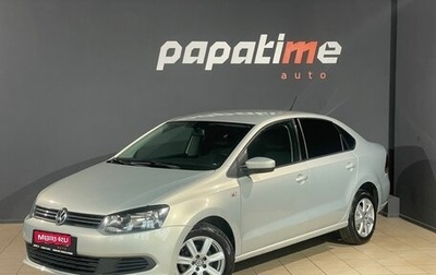 Volkswagen Polo VI (EU Market), 2014 год, 879 000 рублей, 1 фотография