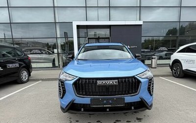 Haval Jolion, 2026 год, 2 449 000 рублей, 1 фотография