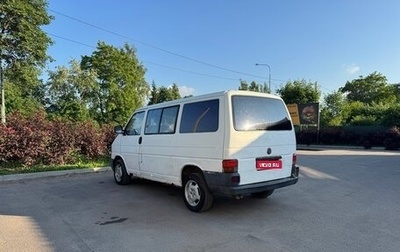 Volkswagen Transporter T4, 1998 год, 479 000 рублей, 1 фотография