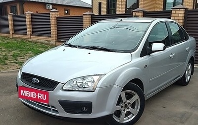 Ford Focus II рестайлинг, 2006 год, 450 000 рублей, 1 фотография