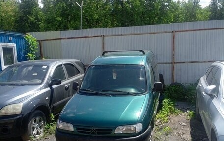 Citroen Berlingo II рестайлинг, 2002 год, 200 000 рублей, 1 фотография