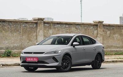 BYD Qin, 2025 год, 2 100 000 рублей, 1 фотография