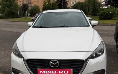 Mazda 3, 2017 год, 1 500 000 рублей, 1 фотография