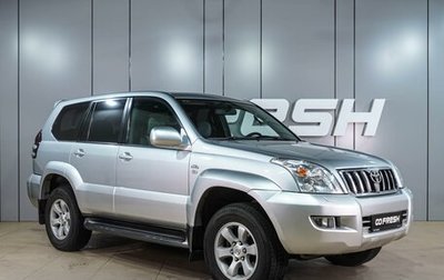 Toyota Land Cruiser Prado 120 рестайлинг, 2003 год, 2 099 000 рублей, 1 фотография
