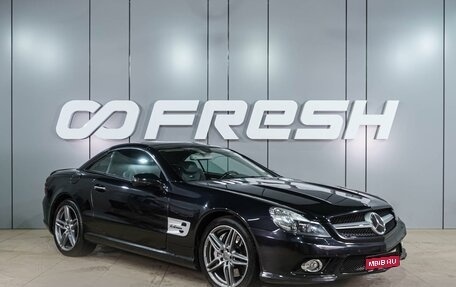 Mercedes-Benz SL-Класс AMG, 2005 год, 3 679 000 рублей, 1 фотография