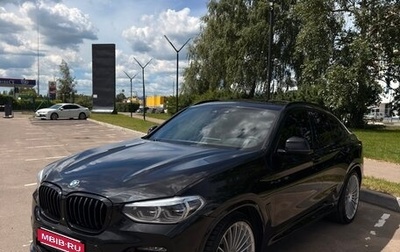 Alpina XD4 G02, 2019 год, 5 290 000 рублей, 1 фотография