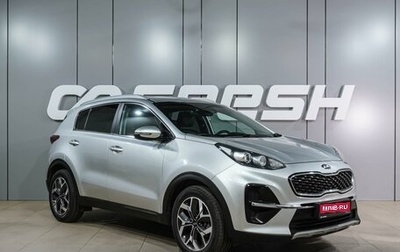KIA Sportage IV рестайлинг, 2019 год, 2 484 000 рублей, 1 фотография