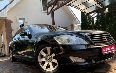 Mercedes-Benz S-Класс, 2008 год, 1 250 000 рублей, 1 фотография