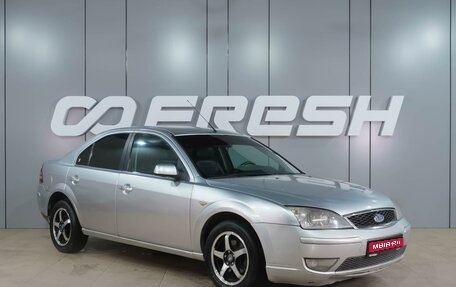Ford Mondeo III, 2006 год, 444 000 рублей, 1 фотография