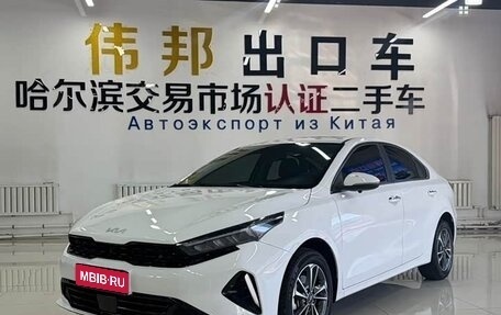 KIA K3, 2023 год, 1 125 000 рублей, 1 фотография