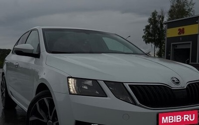 Skoda Octavia, 2017 год, 1 630 000 рублей, 1 фотография